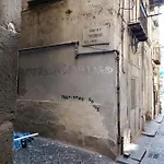 Espy شقة
